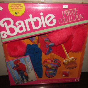 Mint In Box & NRFB Barbie Private Collection Fashions #7100