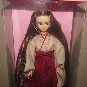 Beautiful Vintage MIB & NRFB Japanese Barbie Extra Long Brunette hair