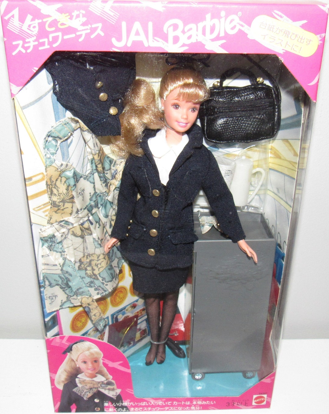 Vintage Barbie Walkie Talkie Phones Mattel Kiddesigns 1997