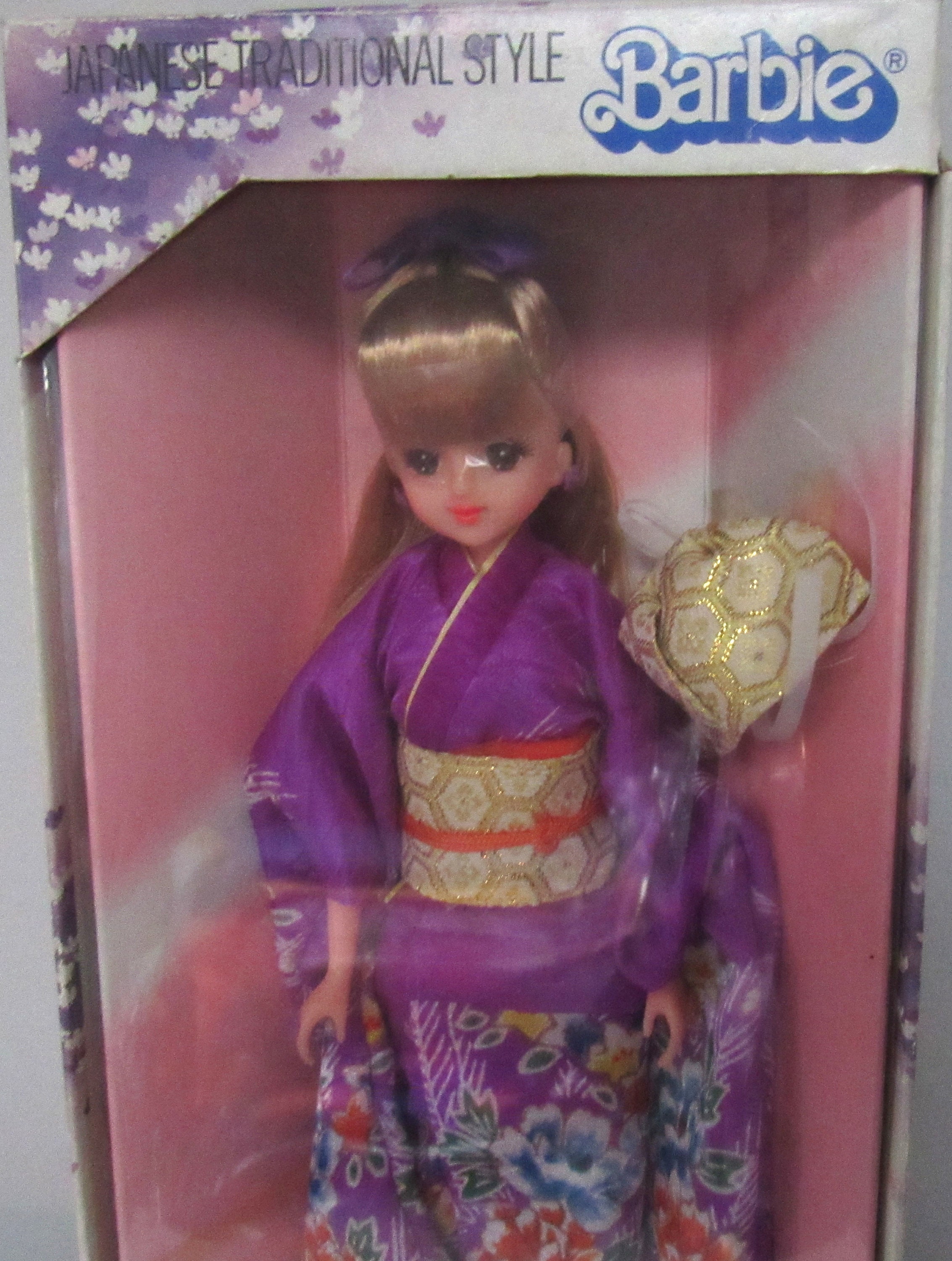 Barbie Japón Barbie Kimono Collection Kimono Azul 1985 | Meses sin interés