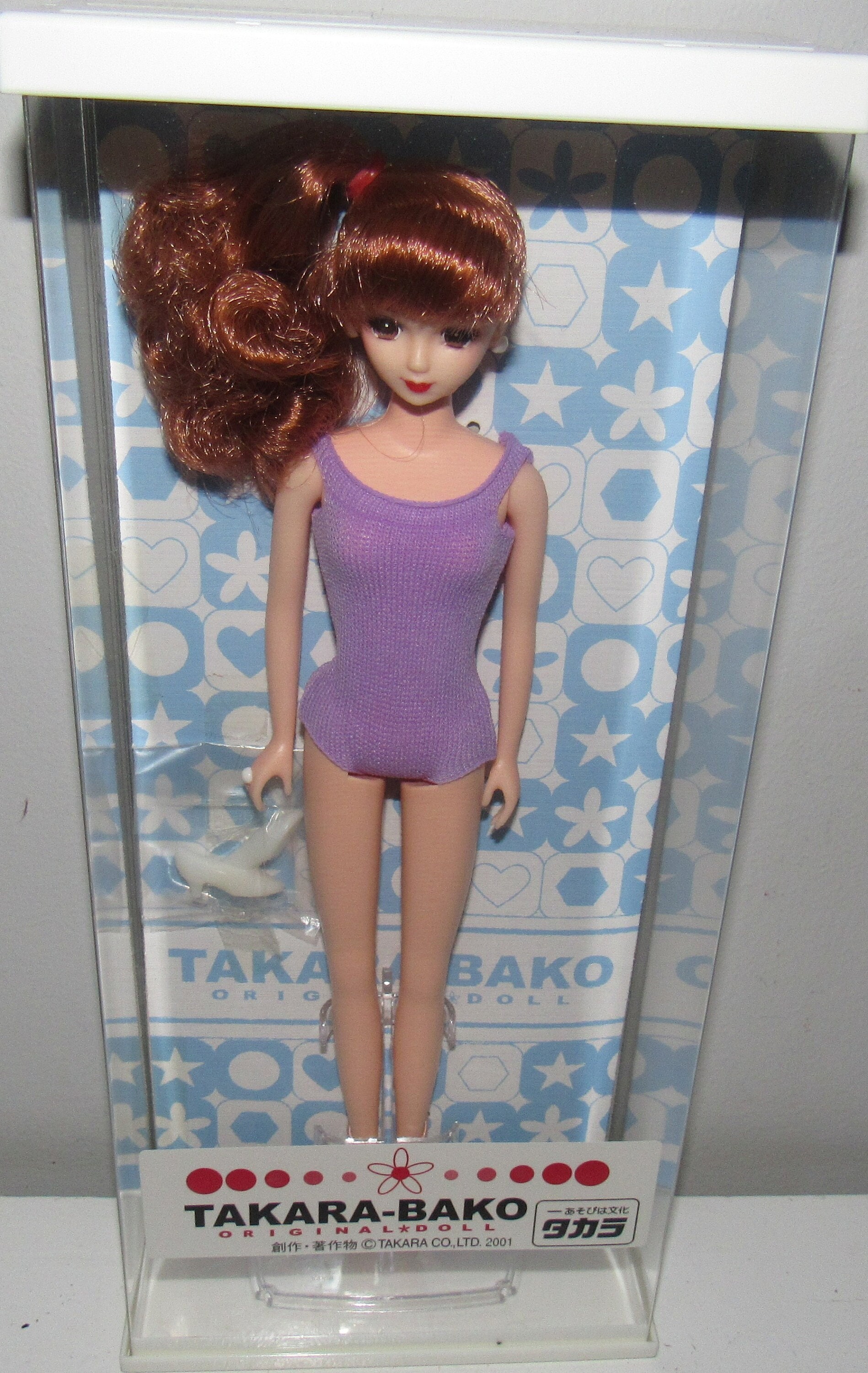 barbiebeeba [プロ必読]④ Beautiful Vintage MIB & NRFB Rare, HTF Japanese Takara-bako - Etsy