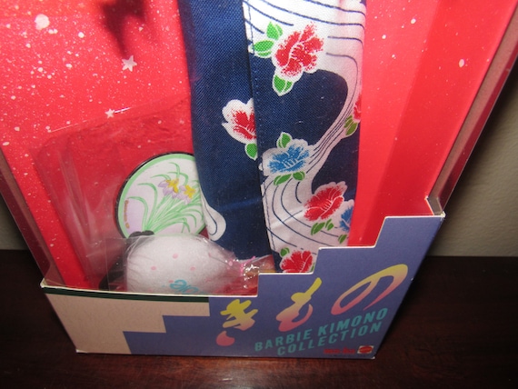 Beautiful MIB & NRFB Vintage Japanese Barbie Kimono