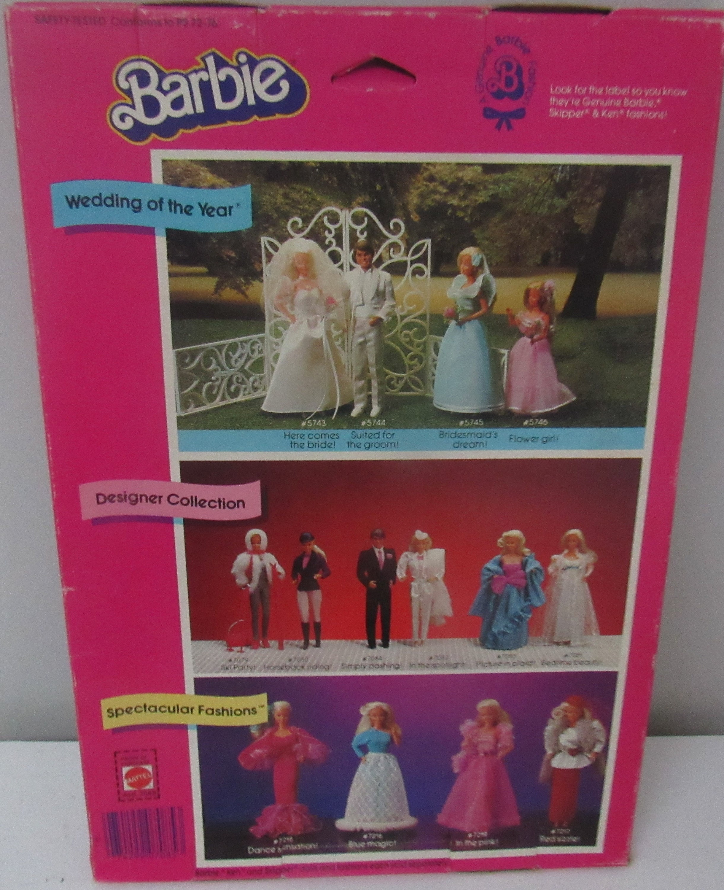 Mint in Box & NRFB Rare 