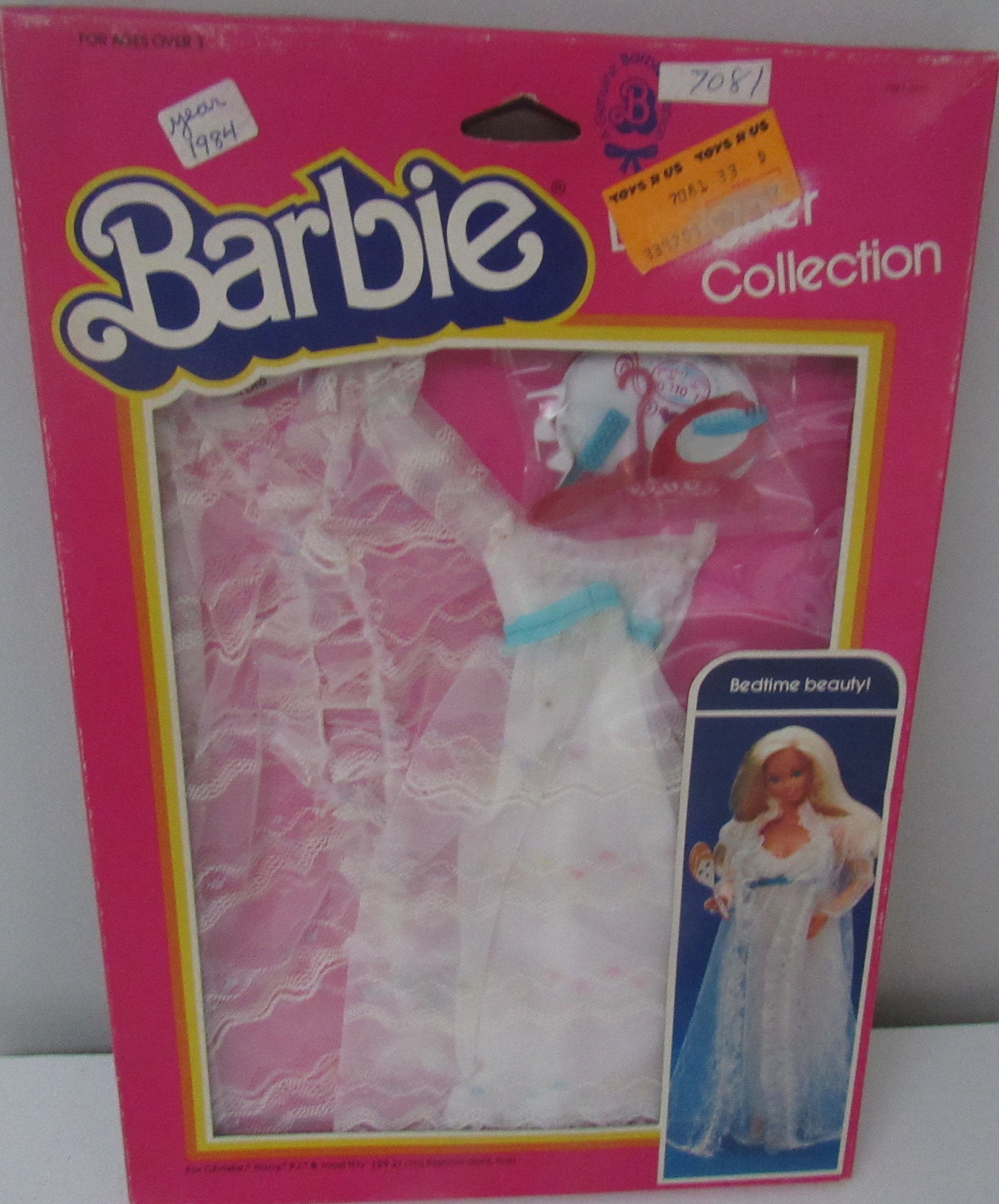 Mint in Box & NRFB Rare 