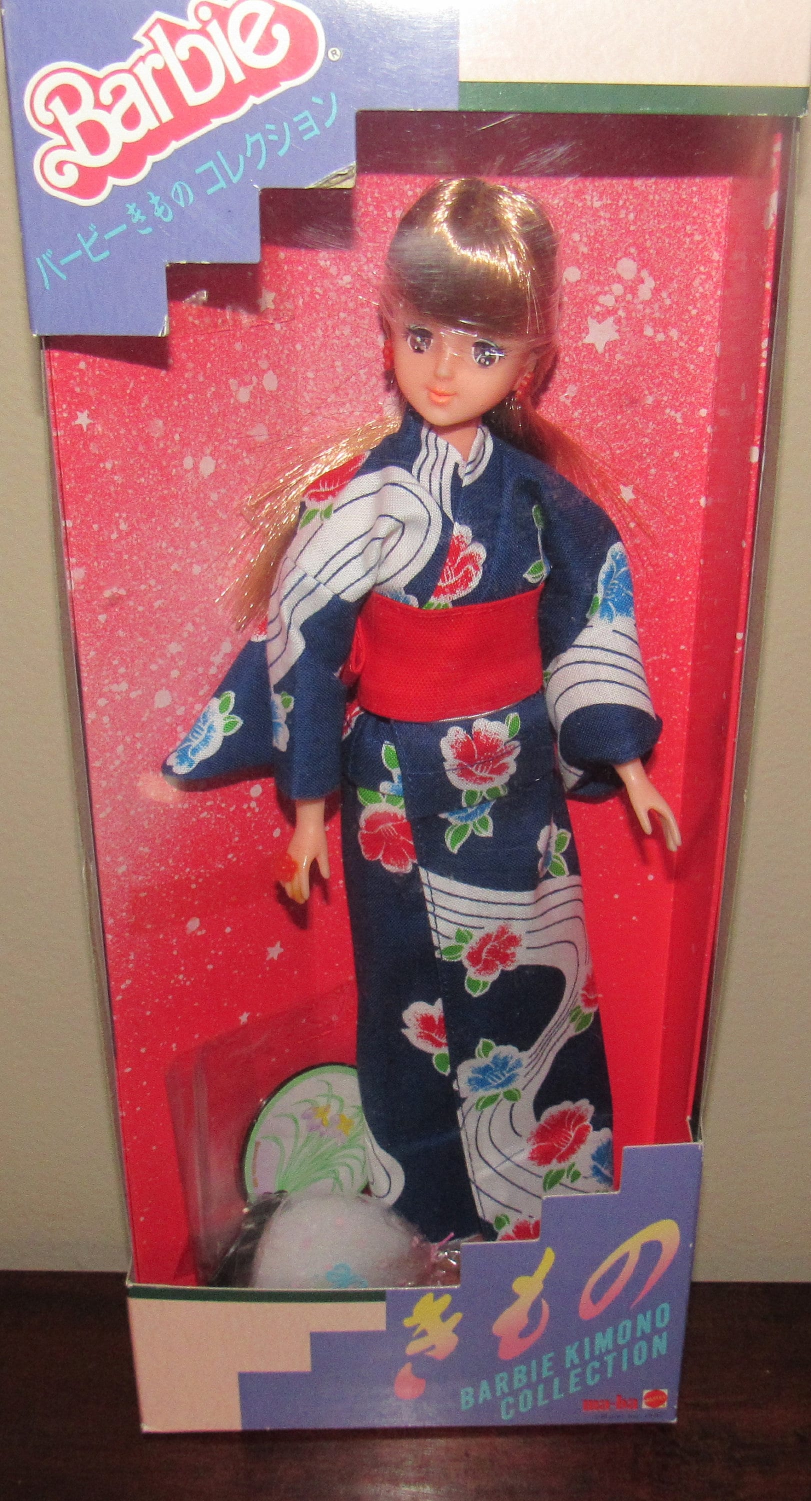 Gebeurt calorie Origineel Beautiful MIB & NRFB Vintage Japanese Barbie Kimono Collection - Etsy