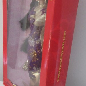Poupée style Barbie en version chinoise YUE-SAI, année 2001 (D'occasion