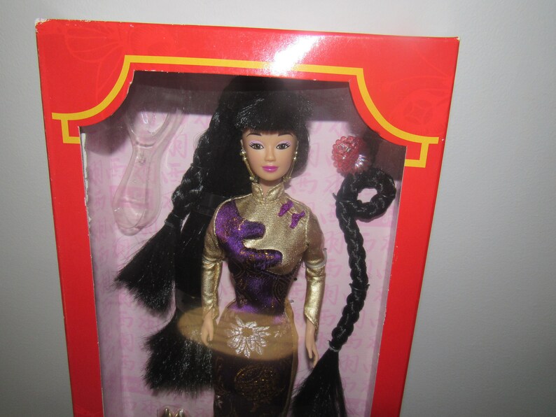 Poupée chinoise Yue Sai Wa Wa - Jeux & Jouets