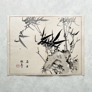 Impressão em xilogravura japonesa original. Taki Katei - Bambu. (1894)