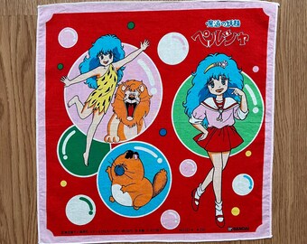 Vintage90s 魁男塾 / アニメハンカチ - Etsy 日本