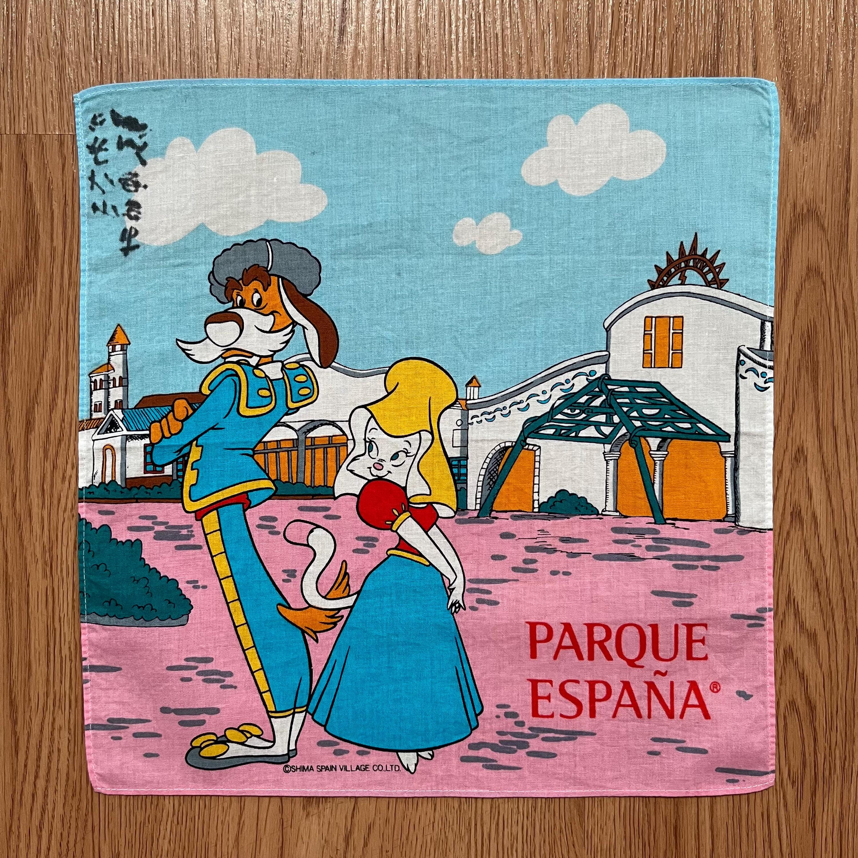 Vintage90s Parque Espana / Shima Spain Village Handkerchief - Etsy