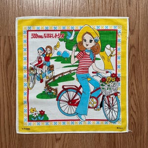 Vintage Licca-chan Good Friends Trio Cartton / Anime Zakdoek