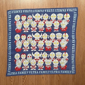 Vintage Ultraman Handkerchief
