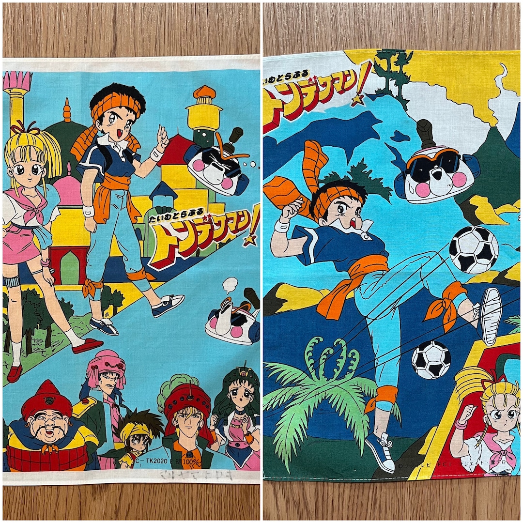 Vintage90s Time Travel Tondekeman / Anime Handkerchief - Etsy
