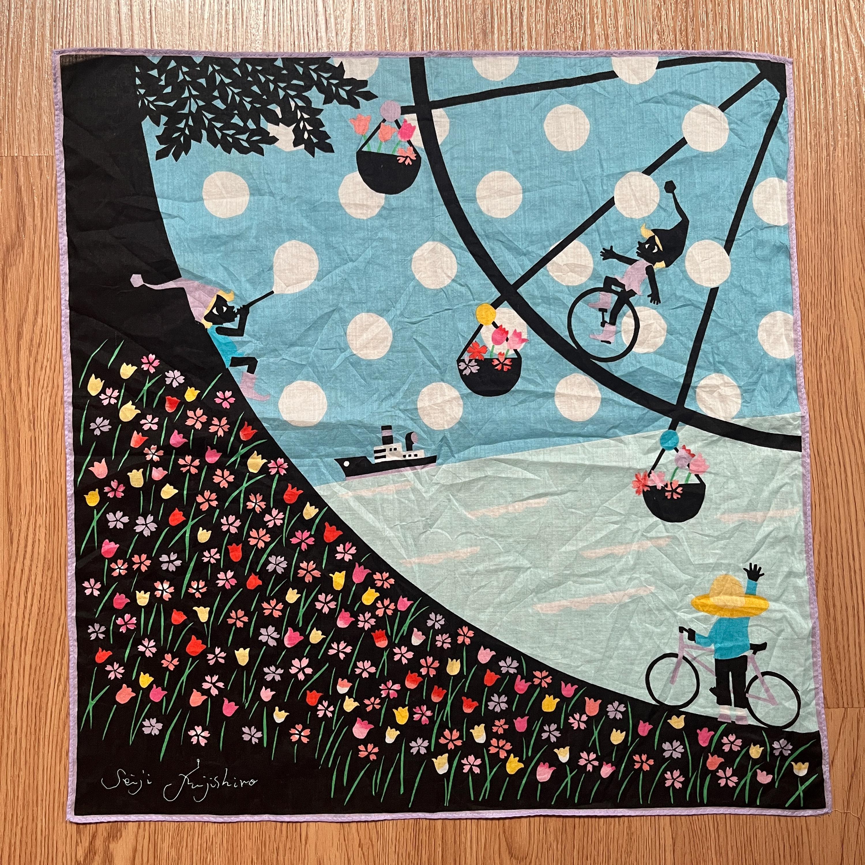 Seiji Fujishiro Art - Etsy