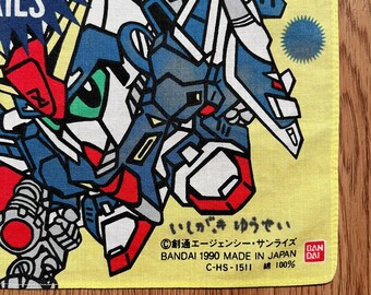 ヴィンテージ90年代 SDガンダムコマンドシリーズ ハンカチ - Etsy 日本