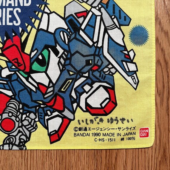 ヴィンテージ90年代 SDガンダムコマンドシリーズ ハンカチ - Etsy 日本