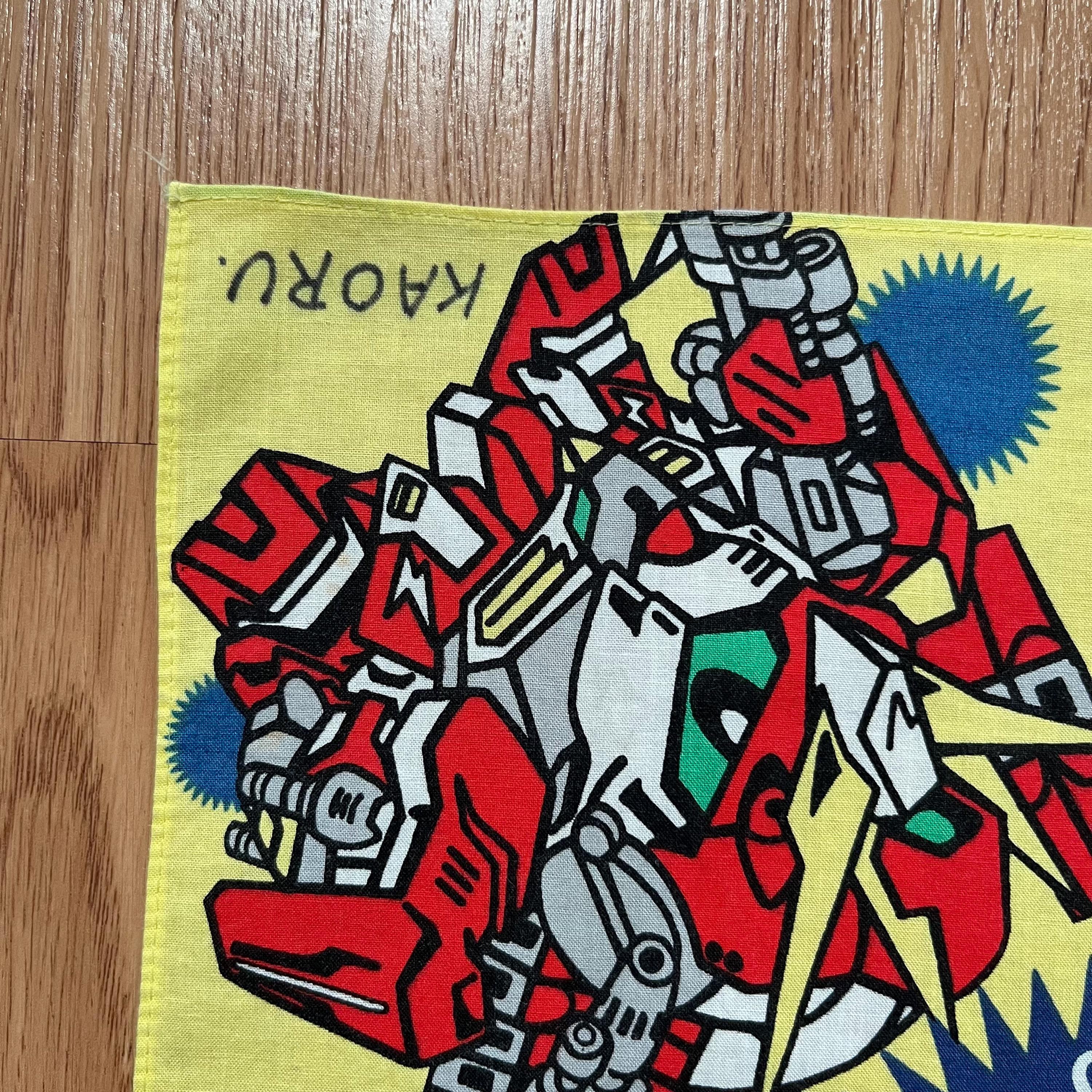 90年代ヴィンテージ SDガンダム コマンドシリーズ ハンカチ - Etsy 日本