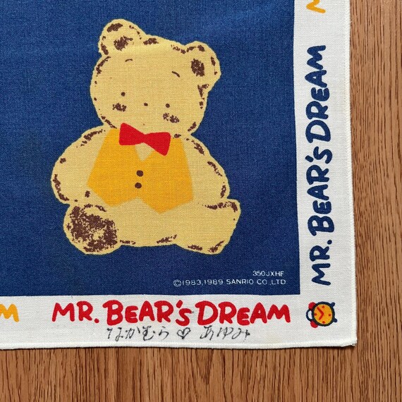 Vintage Mr.bear's Dream / Sanrio Handkerchief - Etsy Singapore