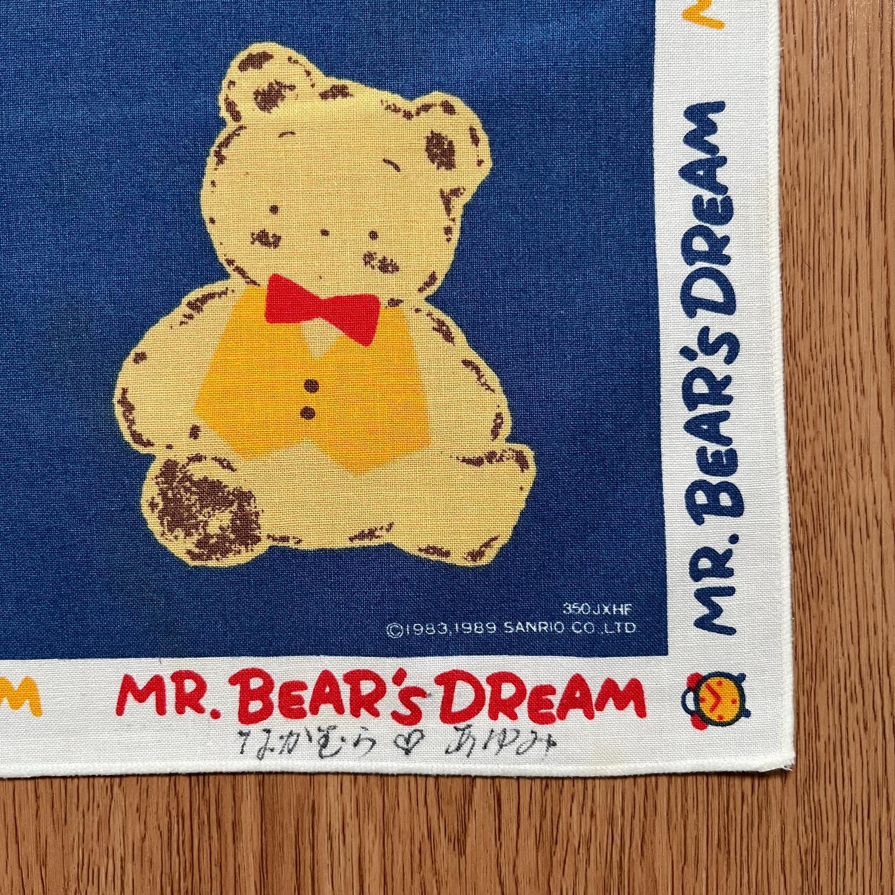 Vintage Mr.bear's Dream / Sanrio Handkerchief - Etsy Singapore