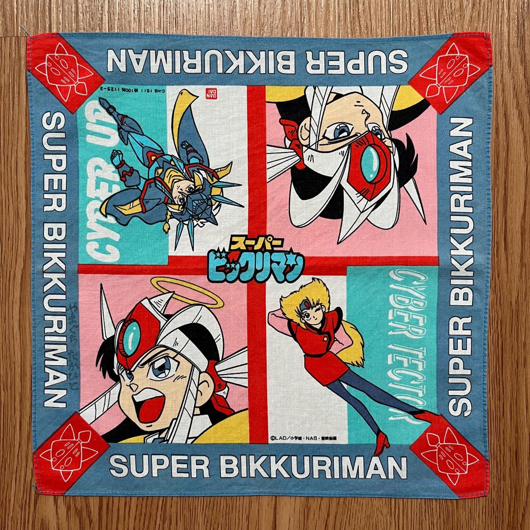 ヴィンテージ スーパービックリマン / アニメ ハンカチ - Etsy 日本