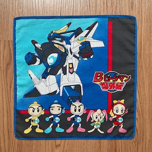 Vintage1998s Bomberman Cartoon / Anime Handkerchief