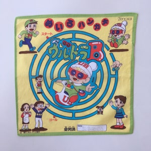 Vintage90s Cartoon / Anime  Handkerchief