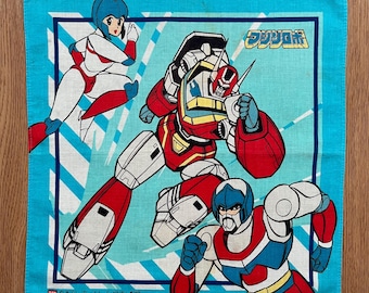 Vintage Machine Robo Revenge of Cronos-zakdoek