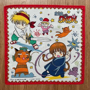 Vintage1994s Mahoujin Guru Guru Dibujos animados / Anime Pañuelo