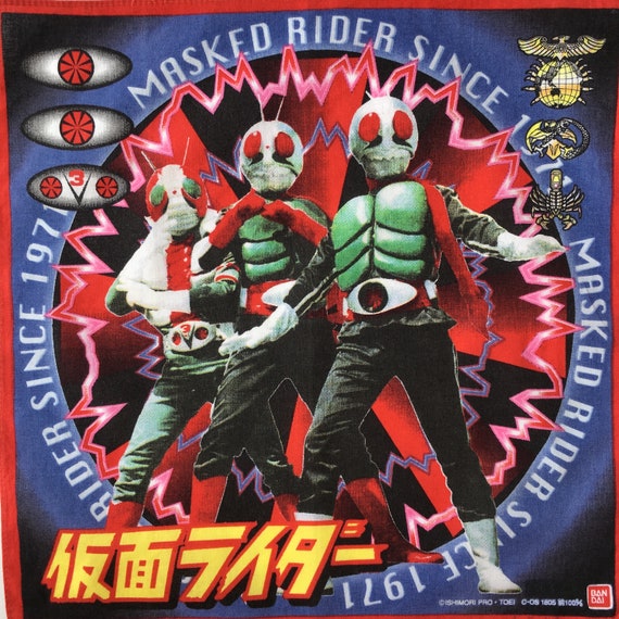 ヴィンテージ90年代仮面ライダー/仮面ライダーV1 V2 V3ハンカチ - Etsy