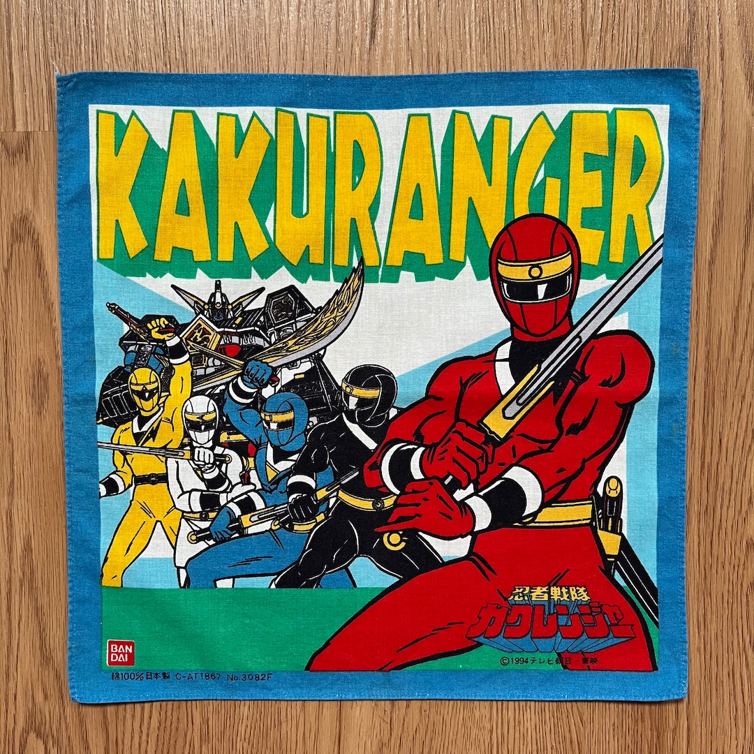 ヴィンテージ90年代カクレンジャーハンカチ / スーパー戦隊ハンカチ