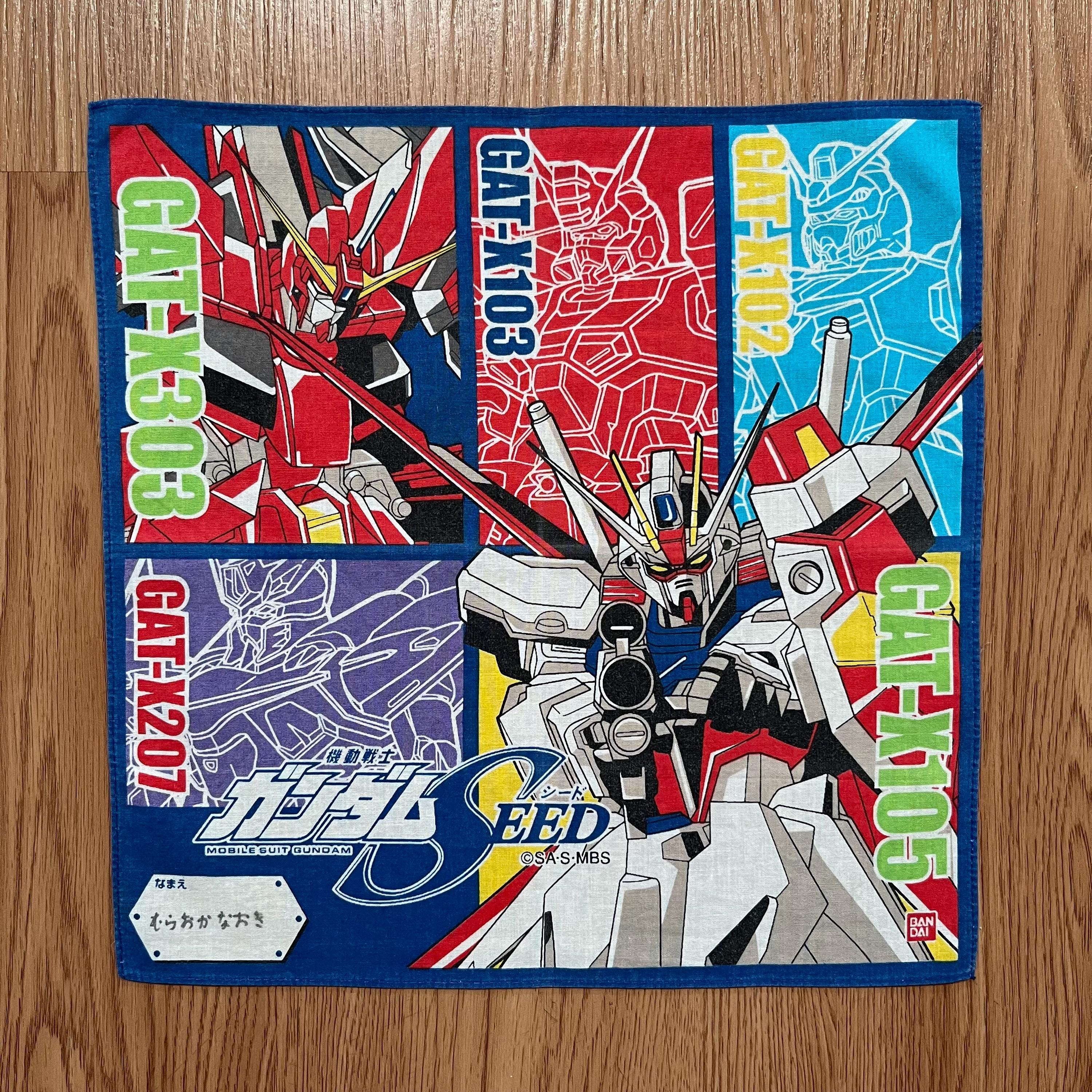 ヴィンテージガンダムSEEDハンカチ - Etsy 日本