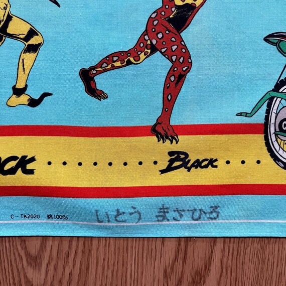 ヴィンテージ90年代 仮面ライダーブラック ハンカチ - Etsy 日本