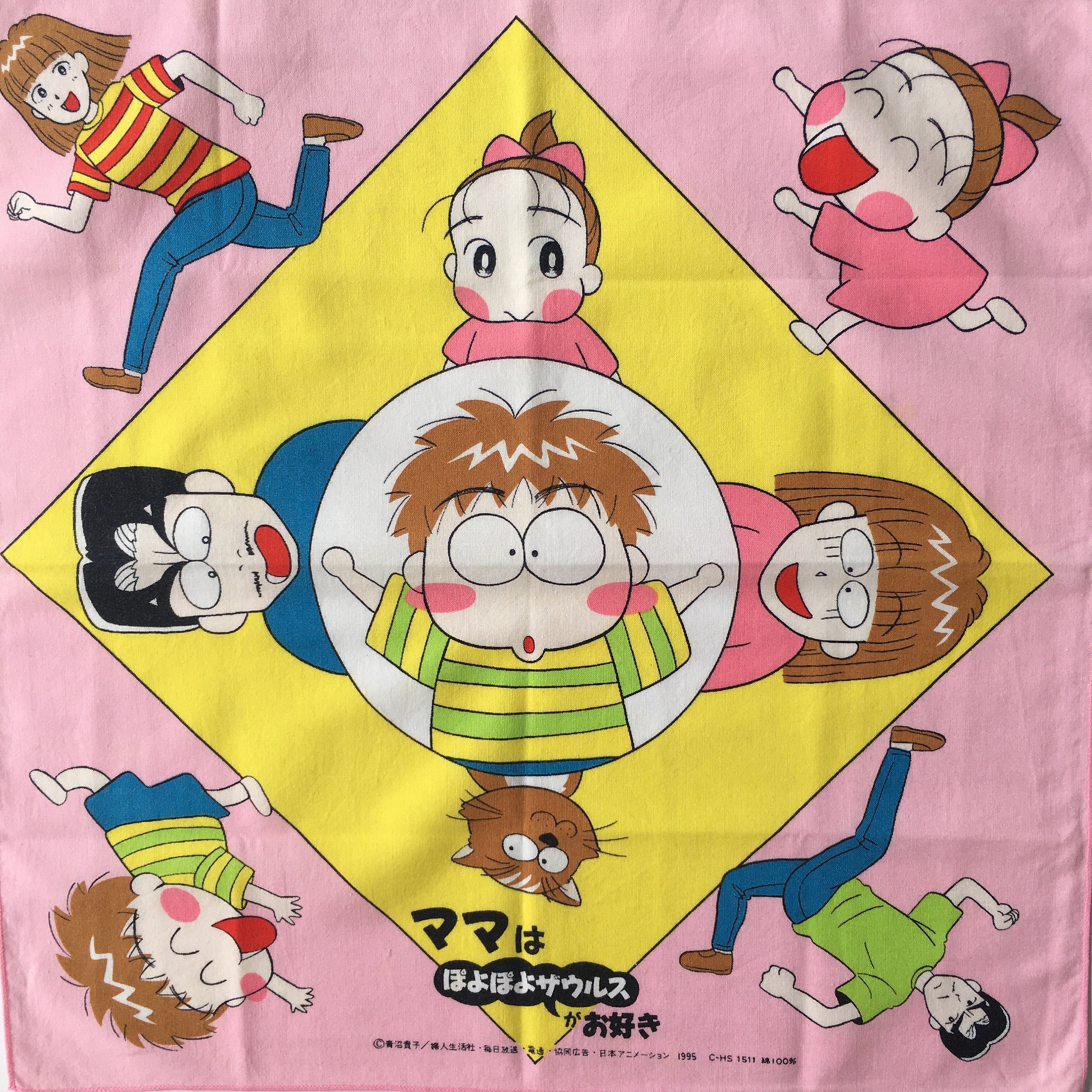 90年代のヴィンテージ漫画/アニメハンカチ - Etsy 日本