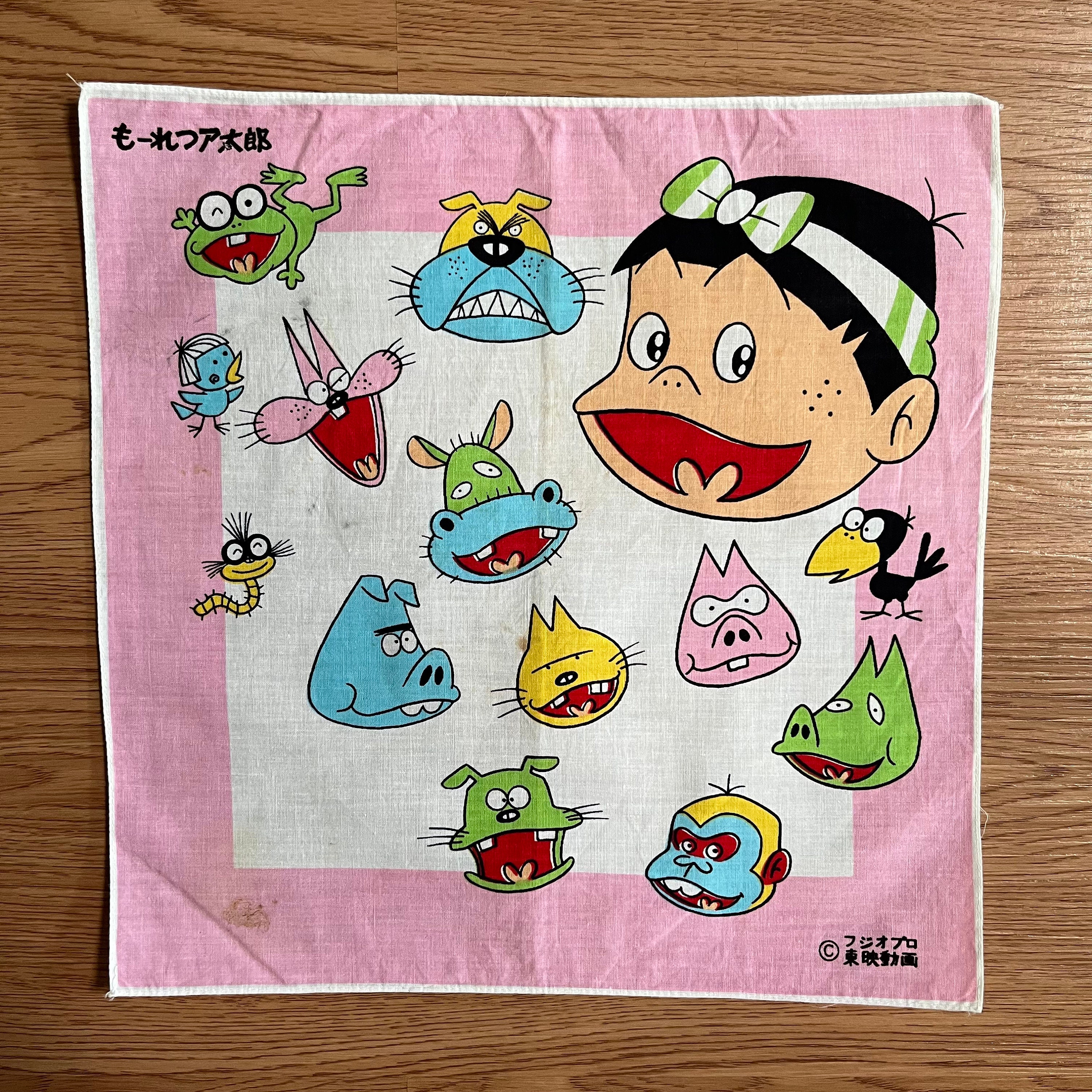 ヴィンテージ90年代 もーれつア太郎 漫画/アニメ ハンカチ - Etsy 日本