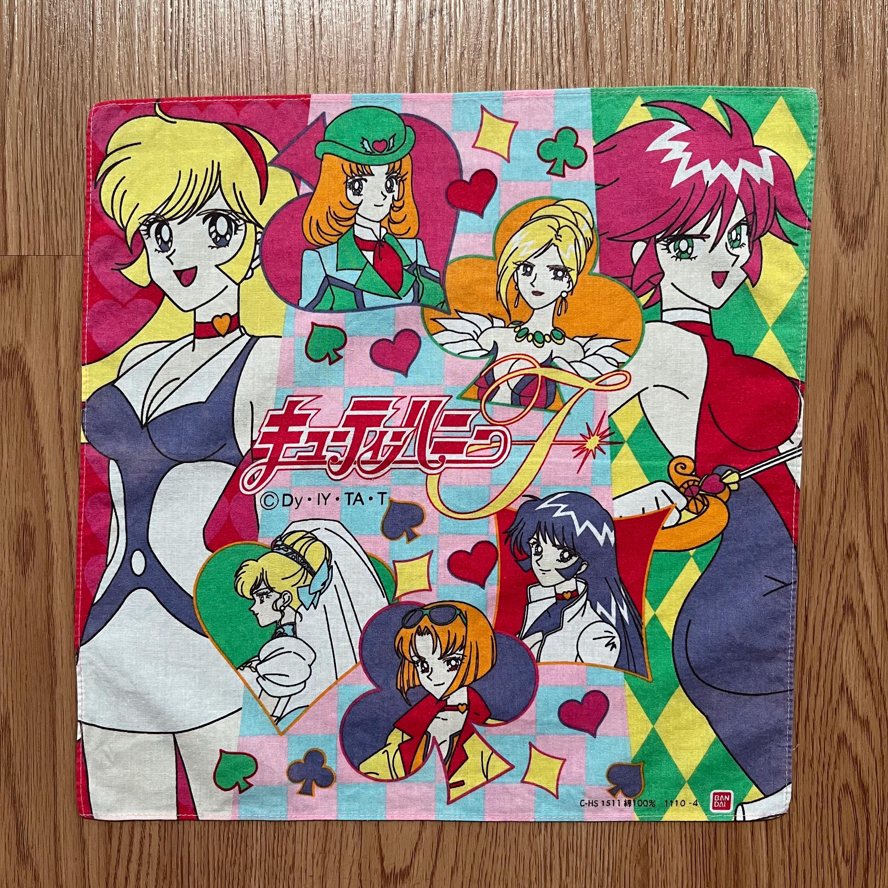 ヴィンテージ90年代キューティーハニーハンカチ - Etsy 日本