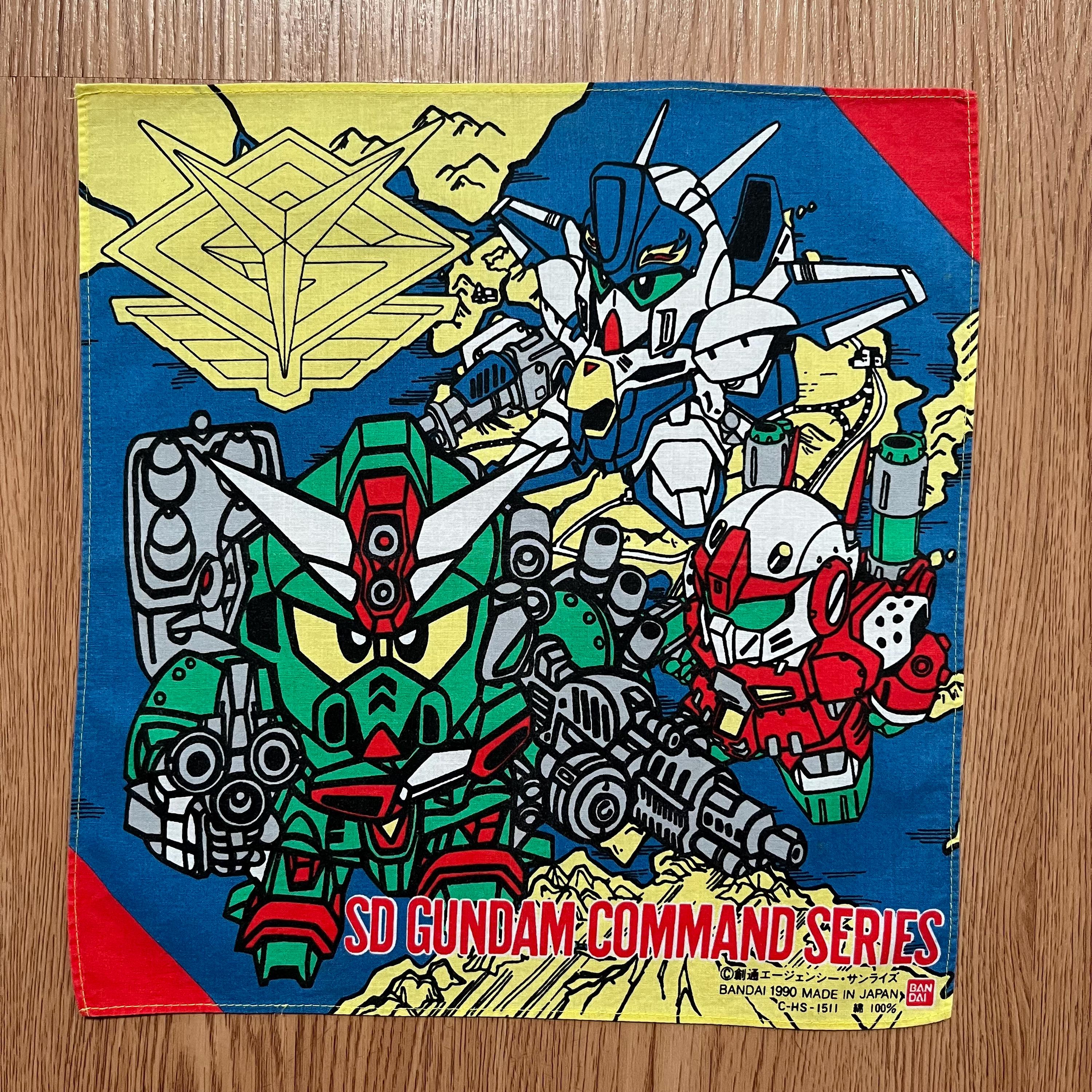 当時物 SDガンダム コマンドシリーズ テレビキャラクター タオルケット ヴィンテージ90年代 SDガンダム コマンドシリーズ ハンカチ - Etsy 日本