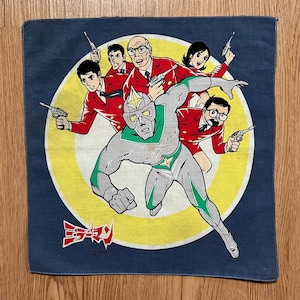 Vintage Mirrorman / Ultraman Handkerchief