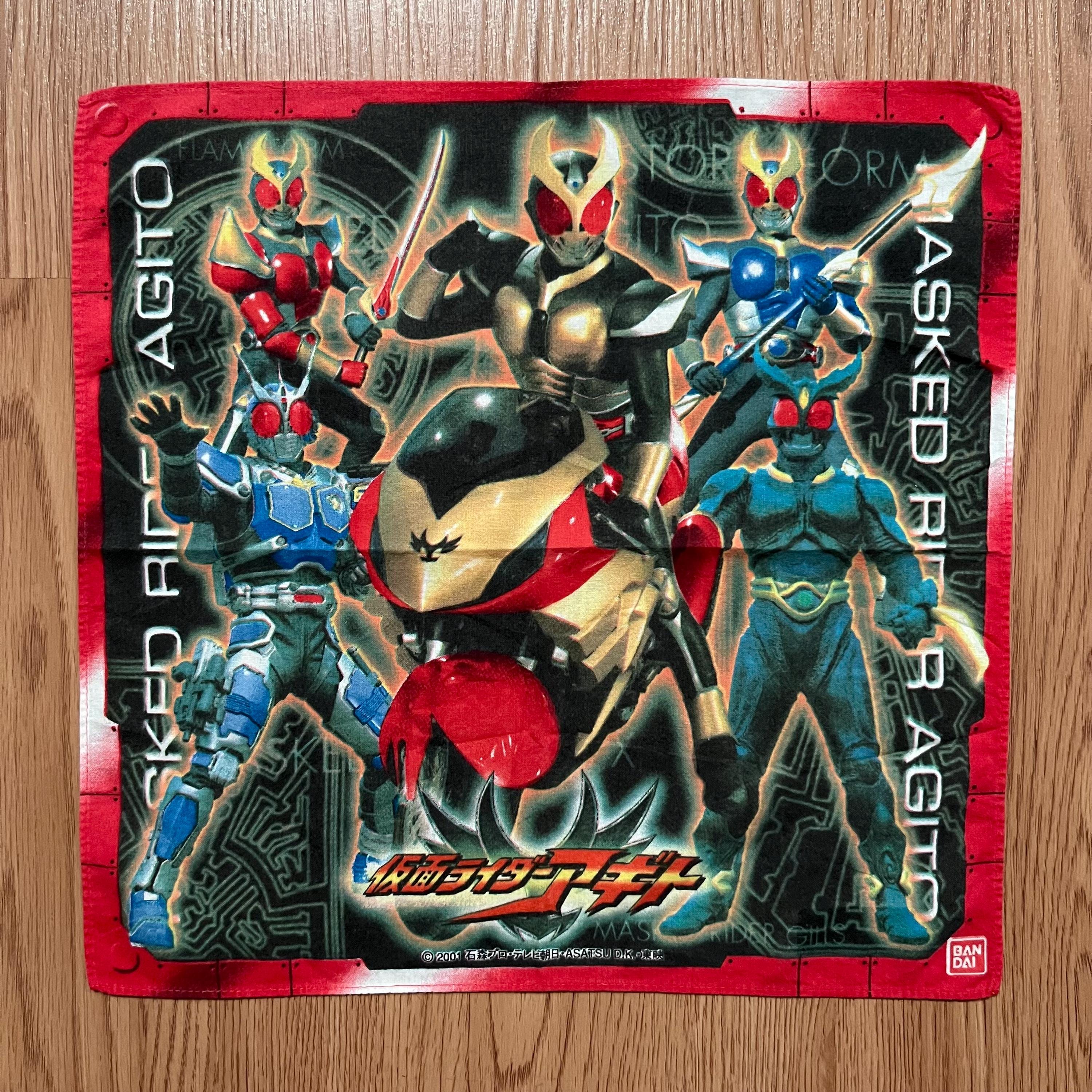 ヴィンテージ2001s 仮面ライダーアギト ハンカチ - Etsy 日本
