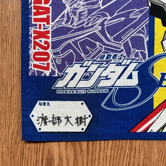 ヴィンテージガンダムSEEDハンカチ - Etsy 日本