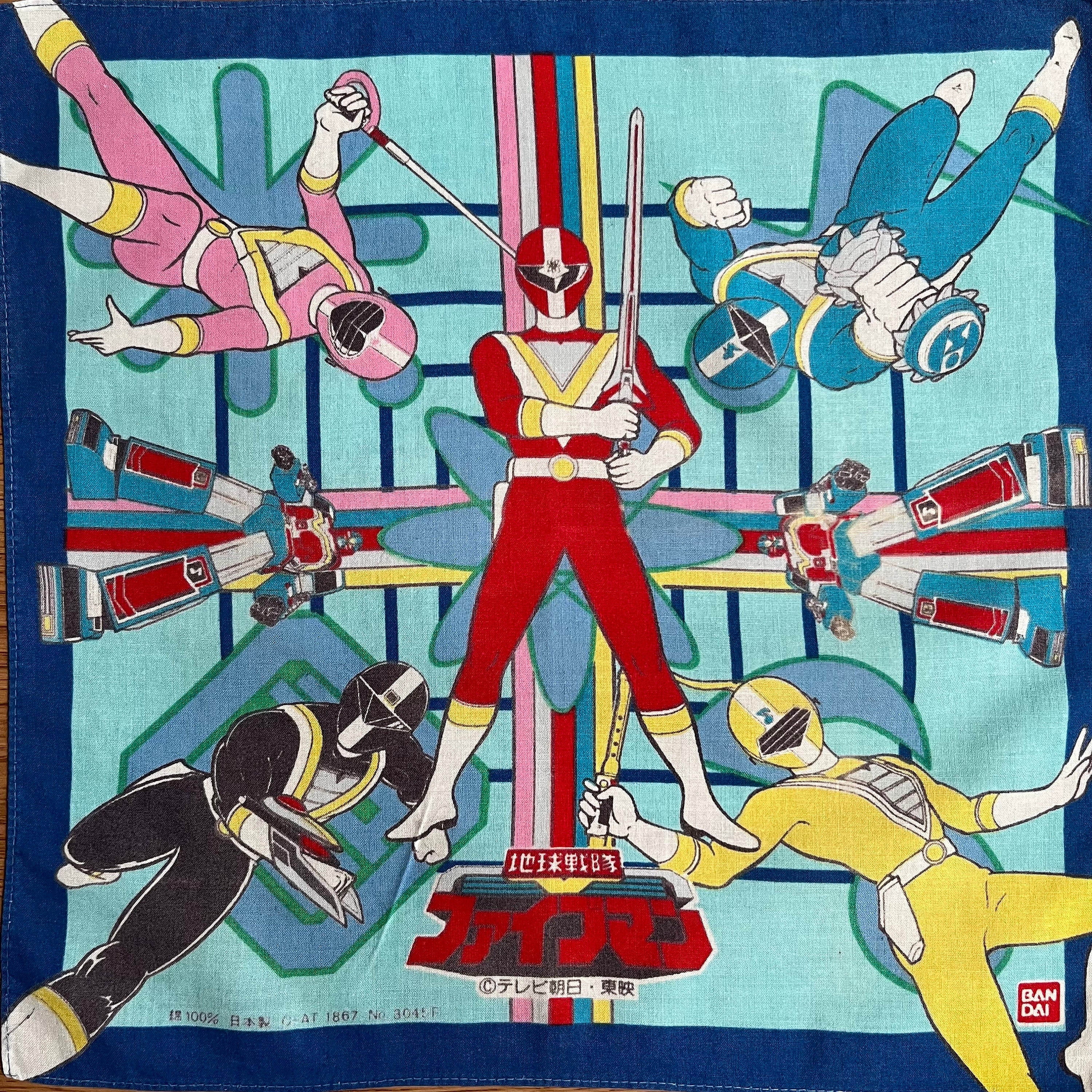 Vintage90s 地球戦隊ファイブマン/スーパー戦隊ハンカチ - Etsy 日本
