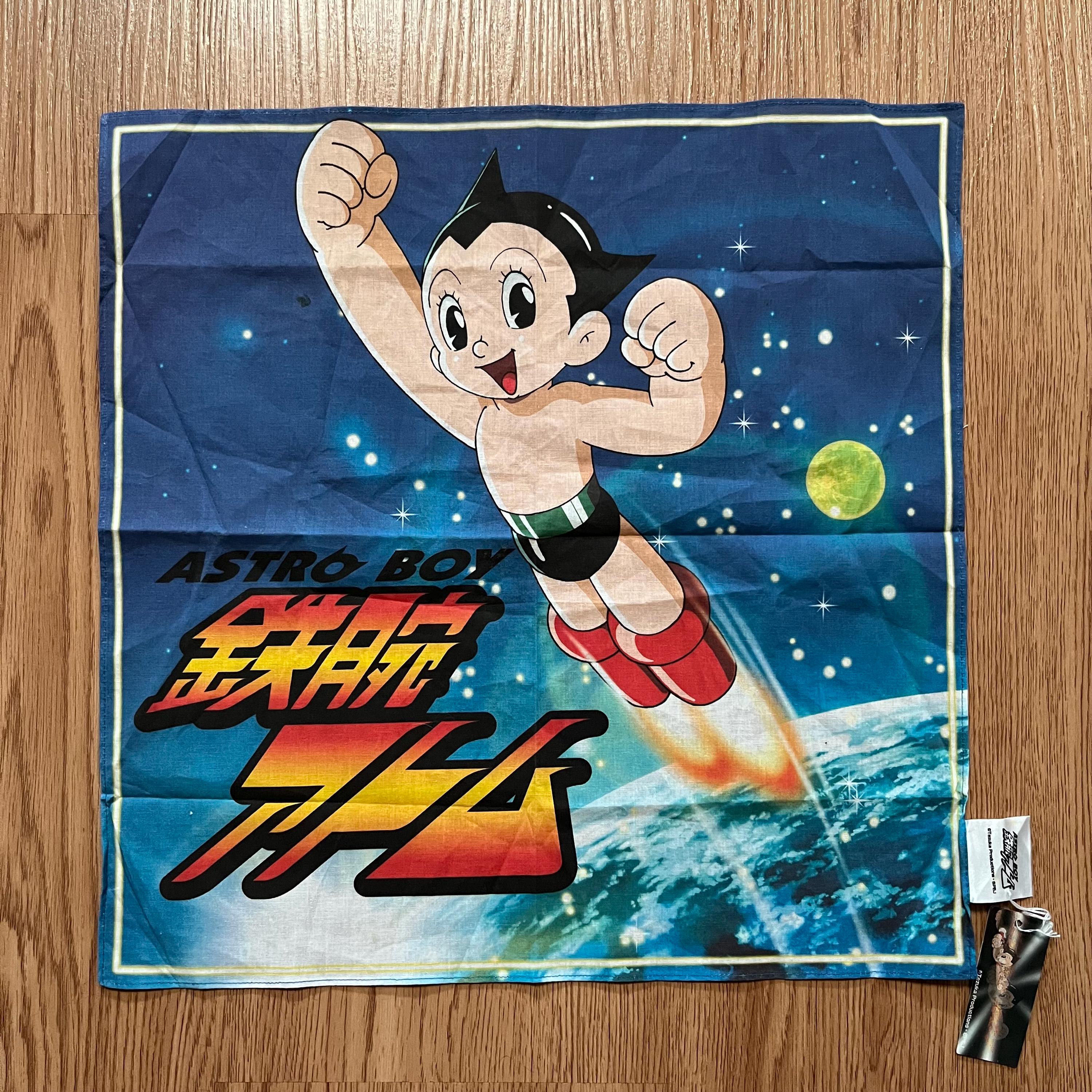 Astro boy manga - Etsy 日本