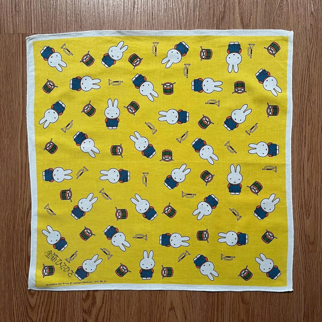 Vintage90s Miffy Rabbit Handkerchief - Etsy