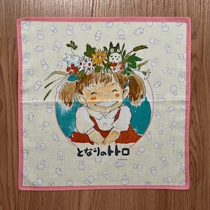 Vintage90s Totoro Ghibli Handkerchief