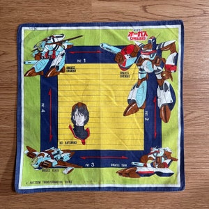 Vintage90s Orguss Robot Cartoon / Anime  Handkerchief