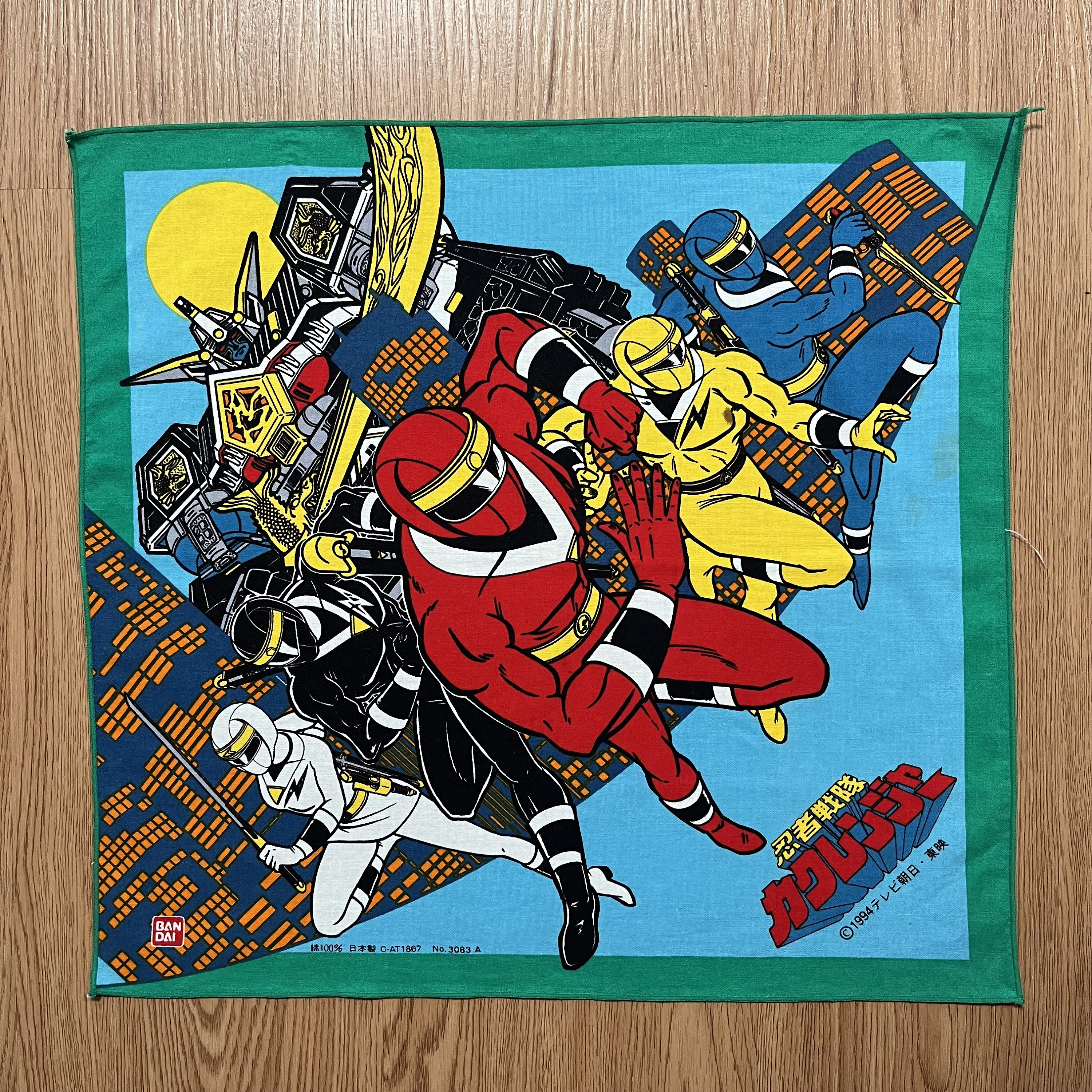 Vintage90s Kakuranger Handkerchief / Super Sentai Handkerchief - Etsy