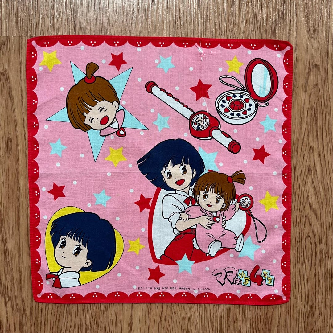 Vintage Mama Wa Shogaku Yonensei Cartoon / Anime Handkerchief - Etsy