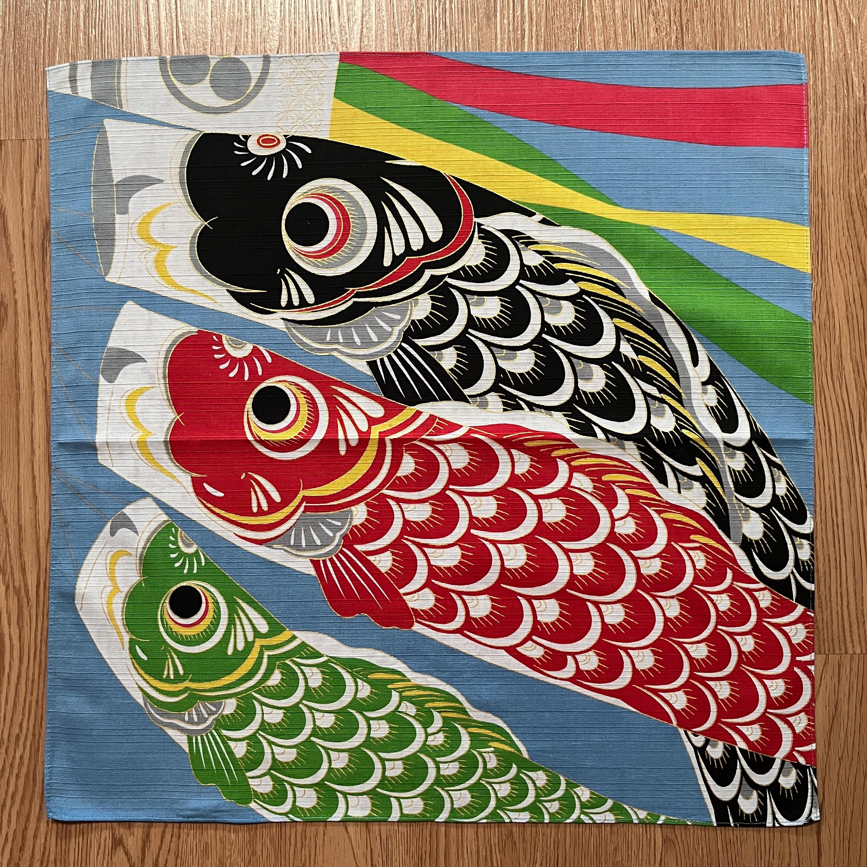 Vintage Koi Flag - Etsy