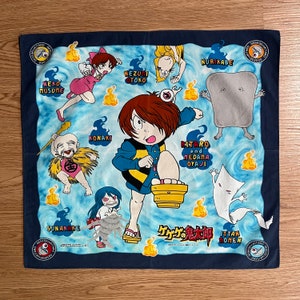 Vintage90s GeGeGe no Kitaro Handkerchief
