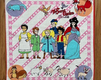 Vintage90s 魁男塾 / アニメハンカチ - Etsy 日本