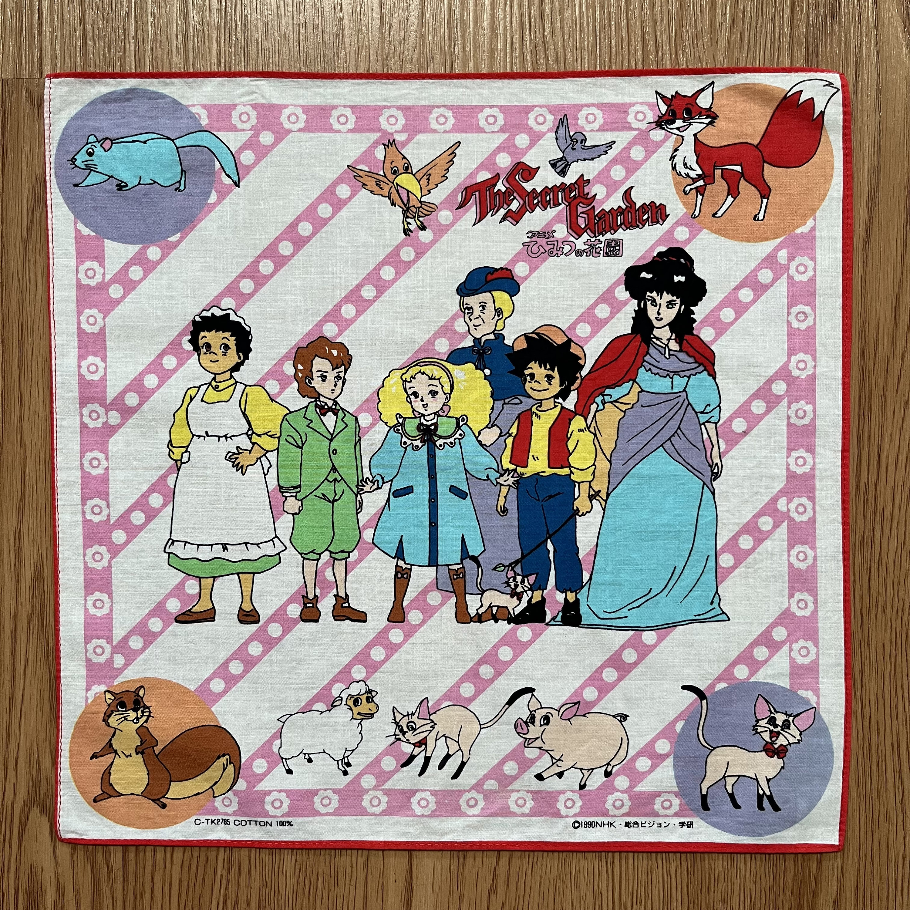 90年代ヴィンテージ「秘密の花園」漫画/アニメハンカチ - Etsy 日本